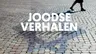 Joodse Verhalen: podwalk door Nijmegen