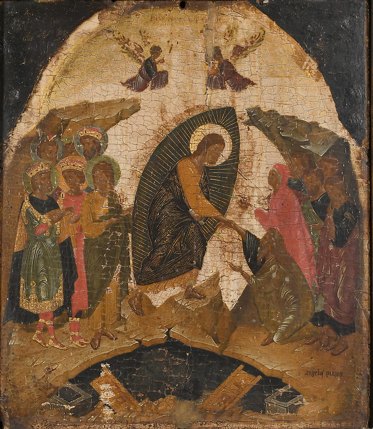 Angelos Akotantos