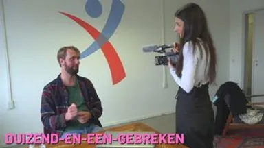 Verloren Hulpverleners #4