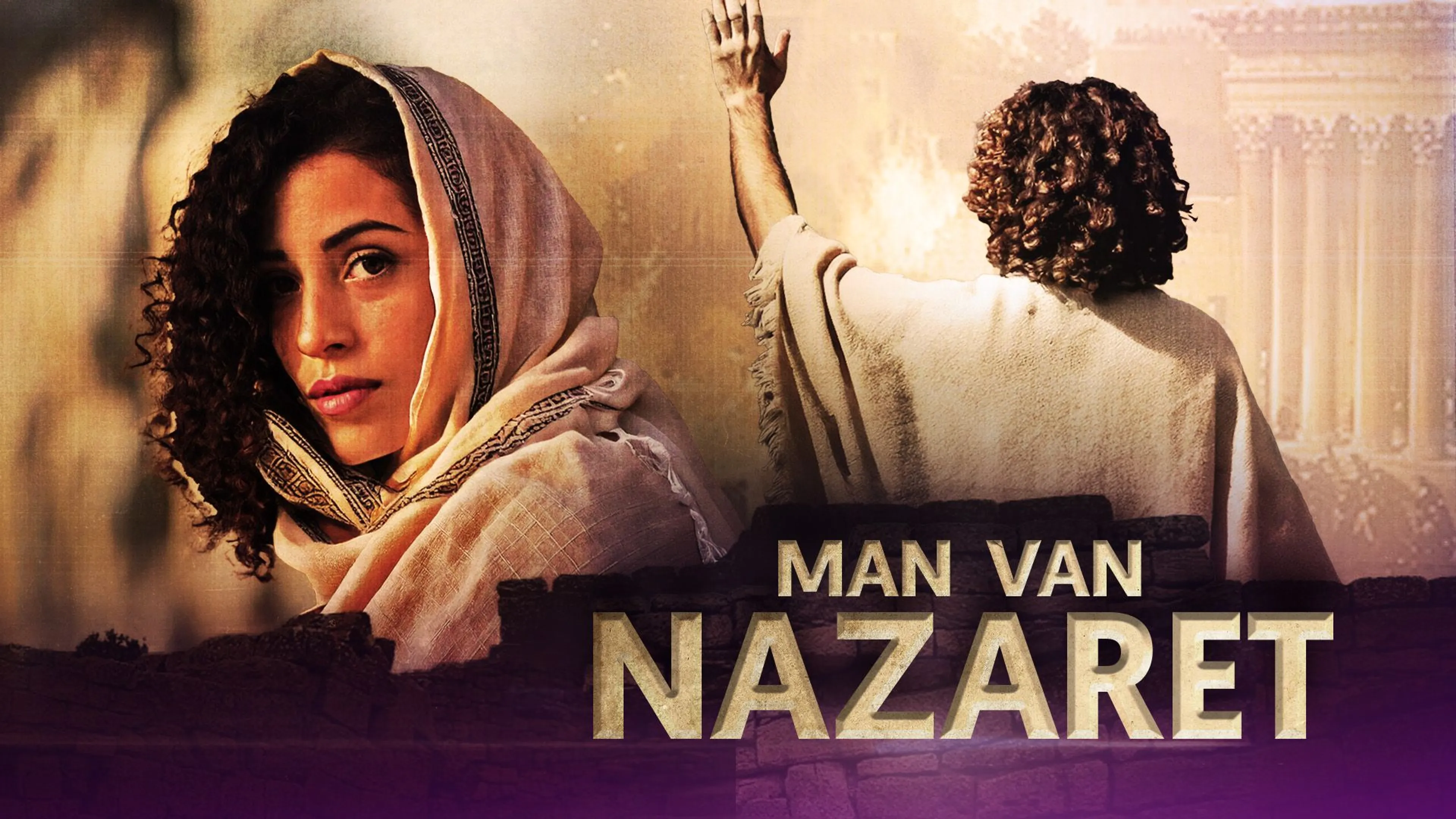 Luister het kerstverhaal uit 'Man van Nazaret'